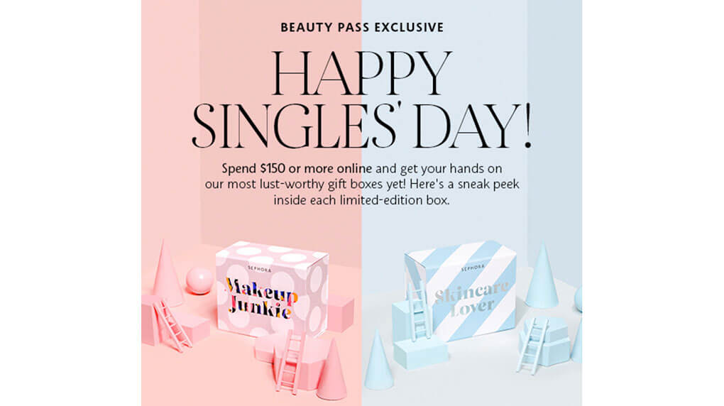 Sephora email campaign for single's day